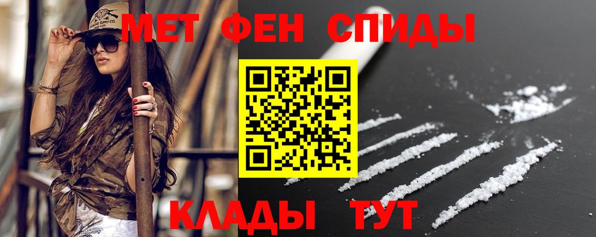 Карпинск  Amphetamine  ОМГ ОМГ как войти  АМФЕТАМИН VHQ  Вход с VPN 