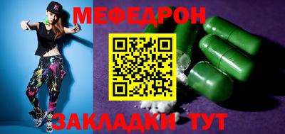 кокаин колумбия Кунгур