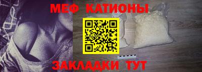 каннабис Кумертау