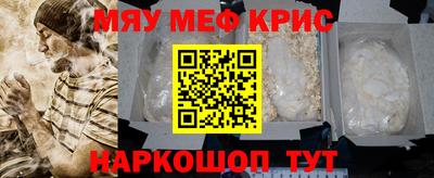 кокаин колумбия Кунгур