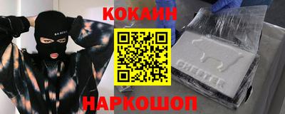 каннабис Кумертау
