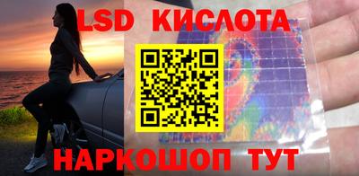 метамфетамин Кулебаки