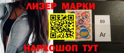 метамфетамин Кулебаки