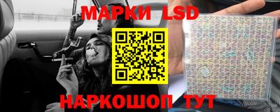 каннабис Кумертау
