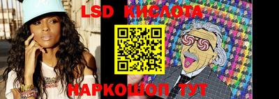 кокаин колумбия Кунгур