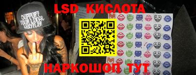 кокаин колумбия Кунгур