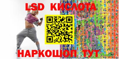каннабис Кумертау