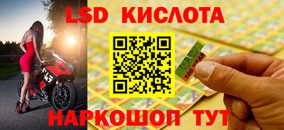 jwh Тверь