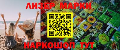 каннабис Кумертау