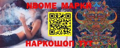 каннабис Кумертау