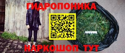 метамфетамин Кулебаки