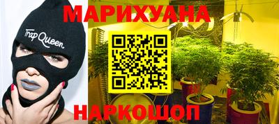 кокаин колумбия Кунгур