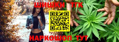 метамфетамин Кулебаки