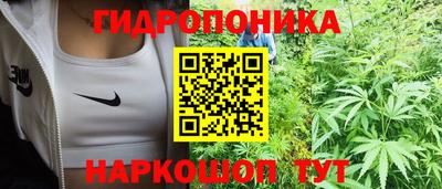 кокаин колумбия Кунгур