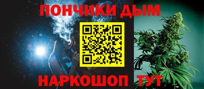 кокаин перу Татарск