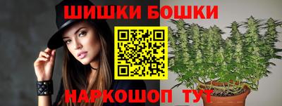 кокаин колумбия Кунгур