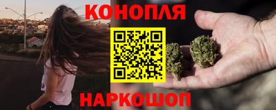 кокаин колумбия Кунгур
