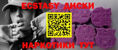 кокаин колумбия Кунгур