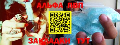 кокаин колумбия Кунгур