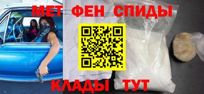 каннабис Кумертау