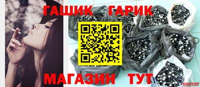 кокаин колумбия Кунгур