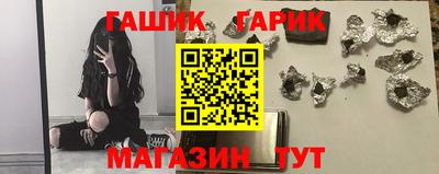 каннабис Кумертау