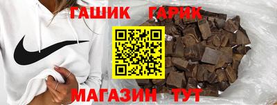 каннабис Кумертау