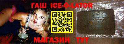 каннабис Кумертау