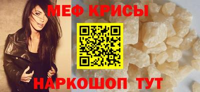 кокаин колумбия Кунгур