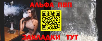 кокаин колумбия Кунгур