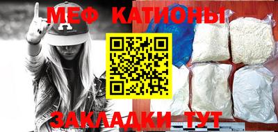 кокаин колумбия Кунгур